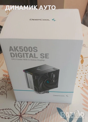 Процесор Ryzen 7 7800X3D, дъно ASrock B850 Pro-A WiFi, охладите DeepCool АК 500 Digital SE, снимка 7 - Процесори - 54726623