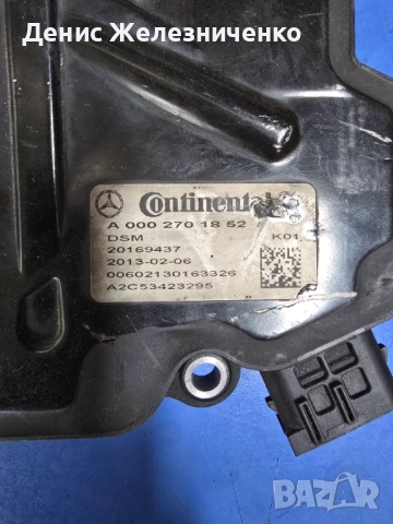 Компютър за двигател Mercedes W221 A2731535679, снимка 4 - Части - 54945634