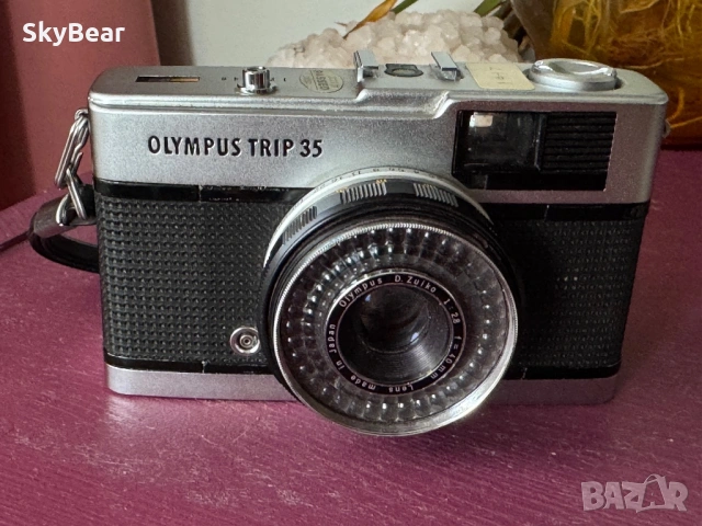 Фотоапарат Olympus Trip 35