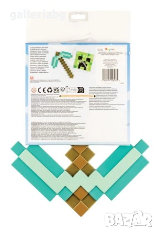 Minecraft Creeper маска и кирка комплект – Pickaxe & Mask Set, снимка 2 - Други - 54942522