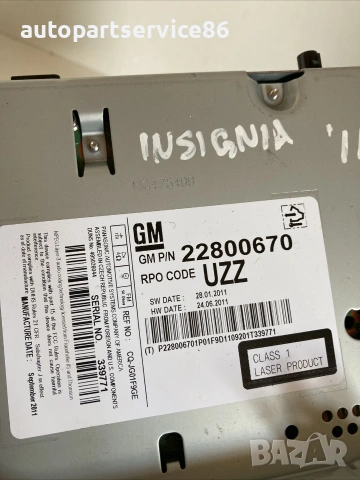 Радио/CD плеър за Vauxhall Insignia 2.0 Cdti (2011) 22800670, снимка 2 - Части - 54976798