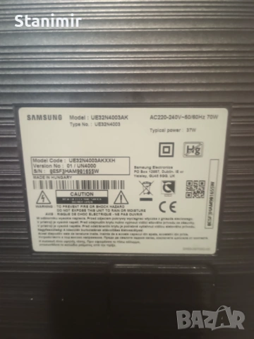 Samsung телевизор 32 инча за части, снимка 4 - Телевизори - 54541867