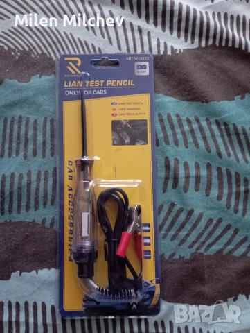 Продавам тестер за напрежение 12V