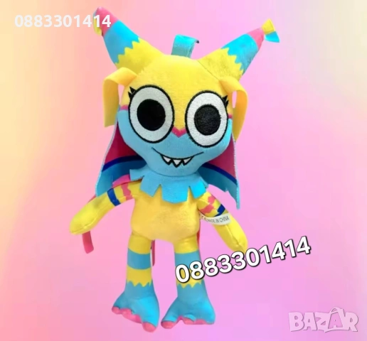 Плюшени играчки Dandy's world Светът на Денди, снимка 7 - Плюшени играчки - 54543400