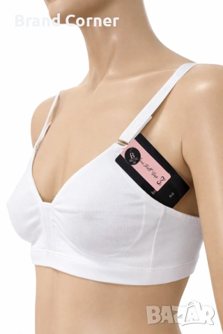 Hunkemöller бял сутиен 80B с меки чашки и регулируеми презрамки, снимка 2 - Бельо - 54538041