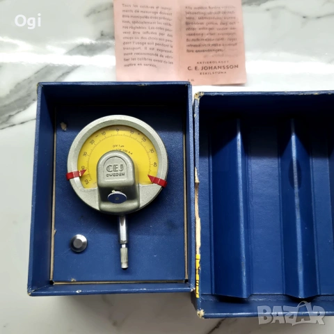 МИКРОКАТОР , MICROKATOR 