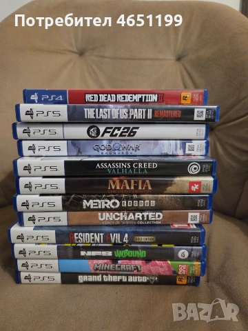 Playstation 5 Slim 2 джойстика + 12 игри, снимка 4 - PlayStation конзоли - 55158186