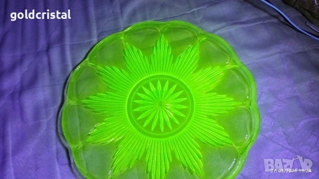 ретро стъклено плато поднос ураново стъкло 