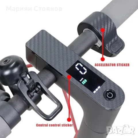 Карбоново фолио за тротинетка / Защитен стикер за дисплей кормило Xiaomi M365, Pro, 1S Аксесоари за , снимка 3 - Други спортове - 55545970