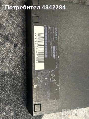 ps2 slim.       ., снимка 5 - PlayStation конзоли - 55418540