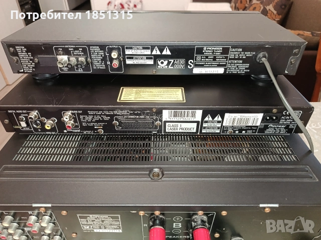 Усилвател Pioneer 616 Mark 2, снимка 4 - Ресийвъри, усилватели, смесителни пултове - 55192957