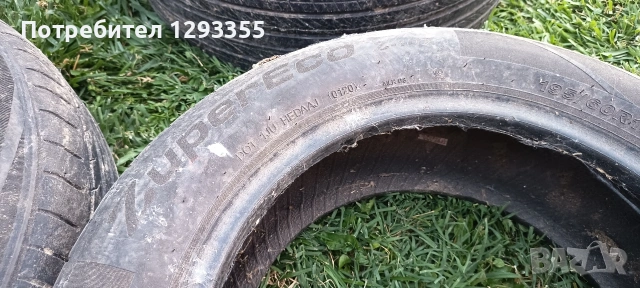 Гуми 195/60R15, снимка 5 - Гуми и джанти - 50366398