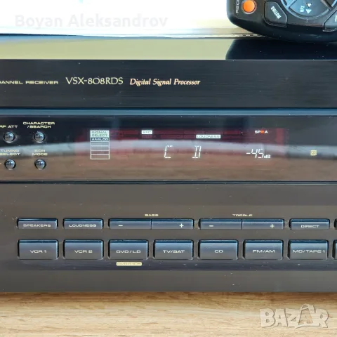 Pioneer VSX-808RDS — Мощен 5-канален Hi-Fi AV Ресивър (с оригинално дистанционно), снимка 3 - Ресийвъри, усилватели, смесителни пултове - 55432928