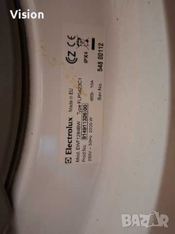 Врата пералня Електролукс EWF1264BW вратичка Electrolux , снимка 7 - Перални - 54746200