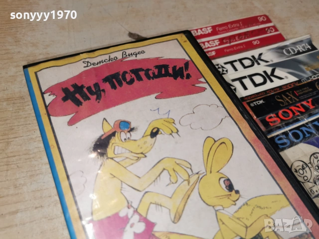 НУ ПОГОДИ-VHS TAPE 0205261925L1, снимка 11 - Други жанрове - 54391577