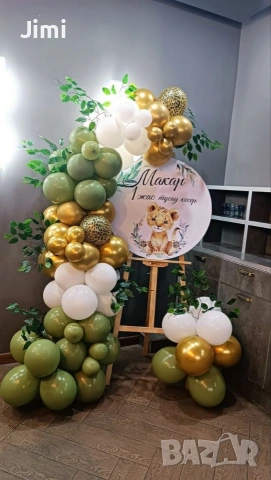 Украса под наем , снимка 3 - Декорация - 54068742