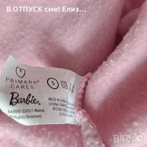 Ватирана памучна блуза с подарък чорапи!! анурак BARBIE Барби лицензна, снимка 4 - Суичъри - 55327564