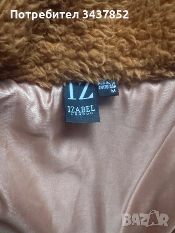 Пухкаво палто , снимка 2 - Палта, манта - 54015694