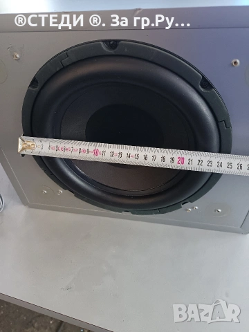 субуфер /Бас Каса за Кола 10" Teufel , снимка 5 - Тонколони - 54930671