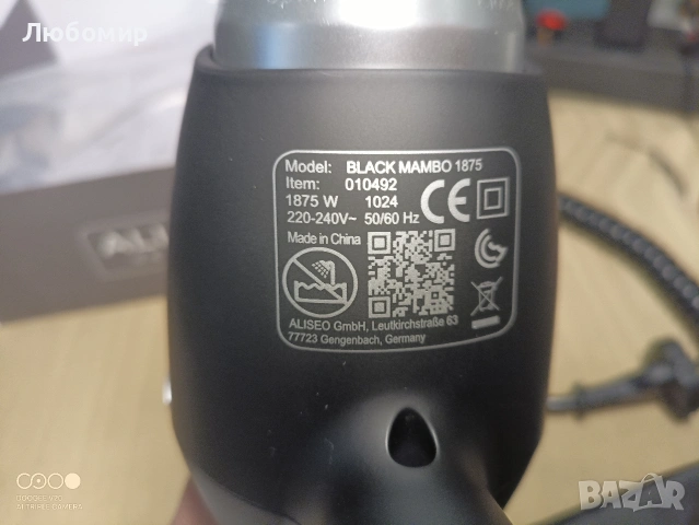 Сешоар Aliseo Black Mambo - Професионален йонен сешоар - 1875 W - 3 температурни , снимка 4 - Сешоари - 54407955