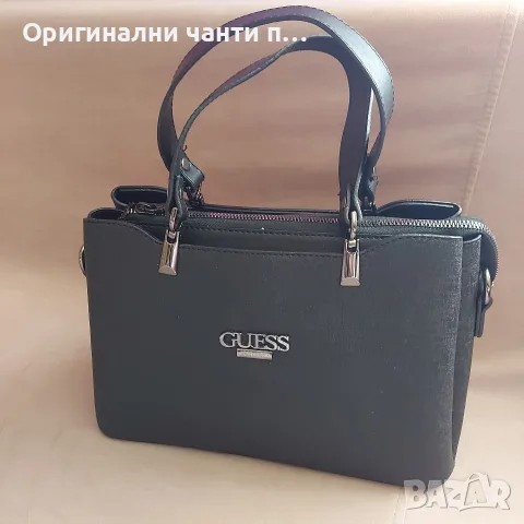 оригинални чанти -нова колекция, снимка 9 - Чанти - 55678652