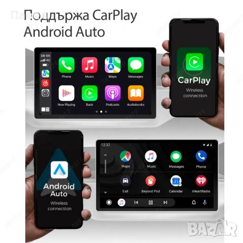 CarPlay Android Auto AI Box - DUDU OS 4+64 Gb