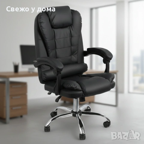 Ергономичен офис стол с лумбална опора от еко кожа в 3 различни цвята - черно/бежово/кафяво 