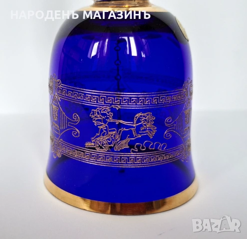 БОХЕМИЯ – ЧЕХОСЛОВАКИЯ НОВА кристална камбанка кристал злато кобалт камбана, снимка 10 - Други ценни предмети - 54973095