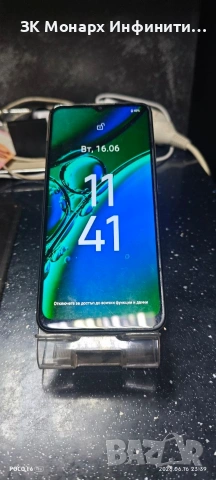 Телефон Nokia G42 5G/RAM 6GB/128GB, снимка 11 - Nokia - 54935158