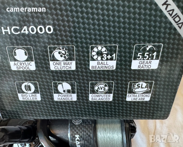 Риболовна макара Kaida HC4000 с байтрънър- нова, снимка 5 - Макари - 55238637