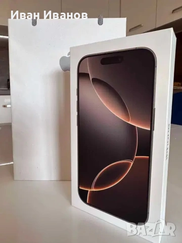 iPhone 16 Pro, Desert Titanium, 128 GB, 1 година международна гаранция