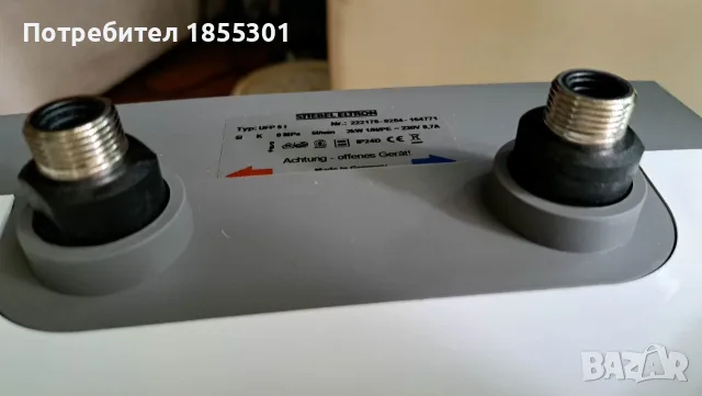 Stiebel Eltron проточен бойлер 5 литра, снимка 3 - Бойлери - 55607594