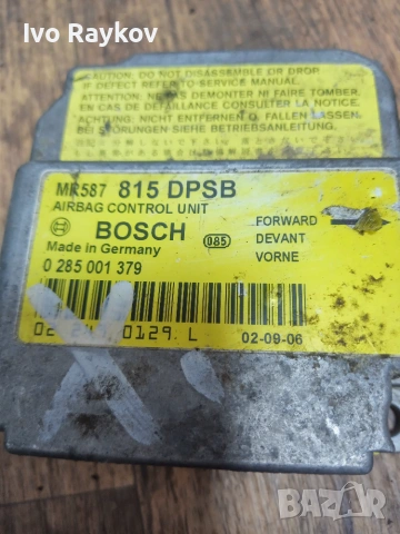 Airbag модул , Mitsubishi Space Star , MR587815, снимка 3 - Части - 54972634