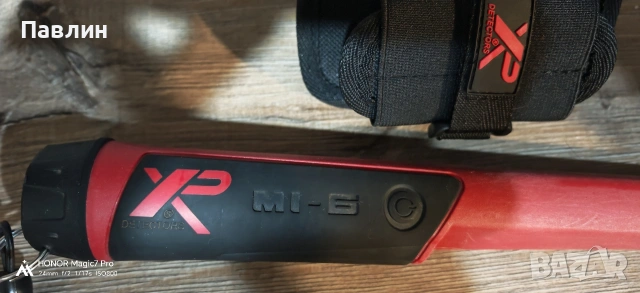 Пинпойнтер XP MI-6 