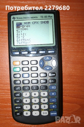 Продавам графичен калкулатор Texas Instruments TI-83 Plus