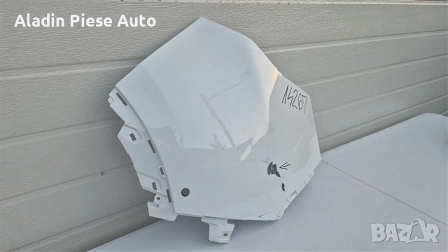 Left corner flaps rear bumper Kia Sportage 5 NQ5 year 2022 2023 2024 2025 code 86656R2000 , снимка 3 - Аксесоари и консумативи - 54447707