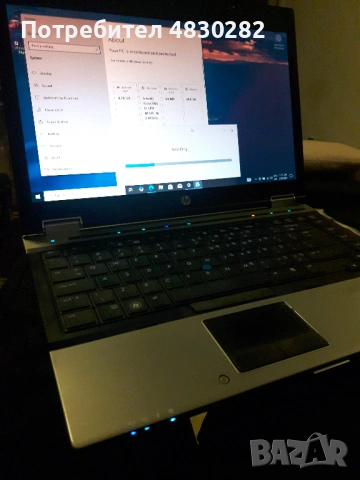 HP Elitebook 8440p/ Intel Core i5 M520 2.40GHz/ 8 GB RAM, снимка 17 - Лаптопи за работа - 54669349
