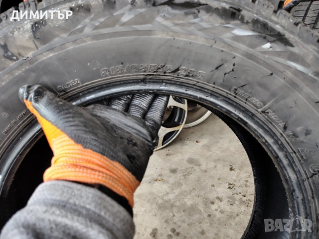 4бр.зимни гуми BRIDGESTONE 215 65 16 DOT22 цена за брой, снимка 7 - Гуми и джанти - 54045743