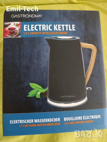 Нова електрическа кана Gastronoma 1.7L 2200W + подарък каничка, снимка 8 - Кани - 54554093