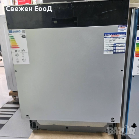 съдомиялня за пълно вграждане BOSCH-60см.