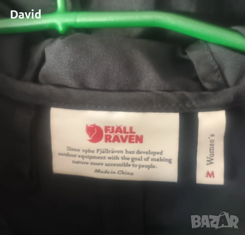 Оригинално дамско яке Fjallraven Stina Jacket, снимка 7 - Якета - 54410871
