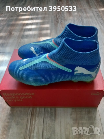Бутонки PUMA FUTURE 7 MATCH 41 номер, снимка 3 - Спортни обувки - 54395304