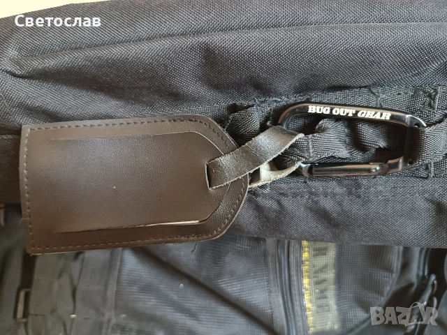 Stone Island тактическа раница и сак , снимка 2 - Спортна екипировка - 55102411