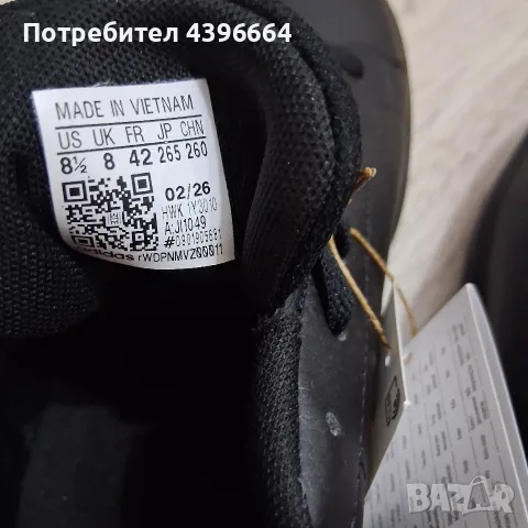 мъжки обувки на adidas, снимка 4 - Спортни обувки - 55599240