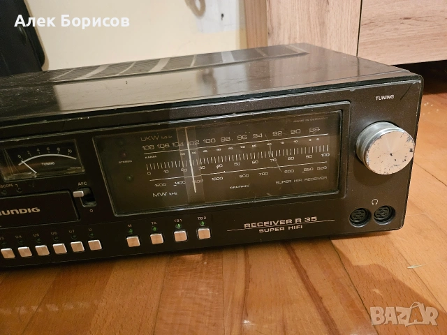 Ресийвър Grundig R35, снимка 4 - Ресийвъри, усилватели, смесителни пултове - 54889467