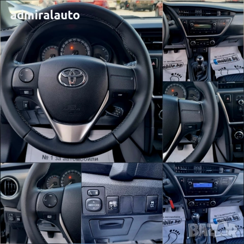 Toyota Auris 1.3VVT-i 99ks. 6 скорости, Климатроник, снимка 14 - Автомобили и джипове - 52904504