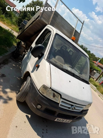 citroen jumper relay 2.2 САМОСВАЛ  / ИРЛАНДИЯ / Дясна дирекция  - цена  3 0 0 0 евро кара се с Б кат, снимка 4 - Бусове и автобуси - 55101488