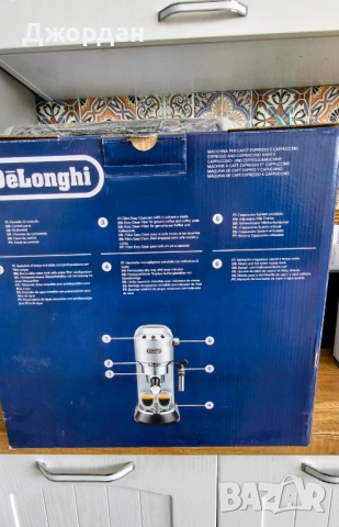 Кафе машина Delongi Dedica, снимка 5 - Кафемашини - 54314386