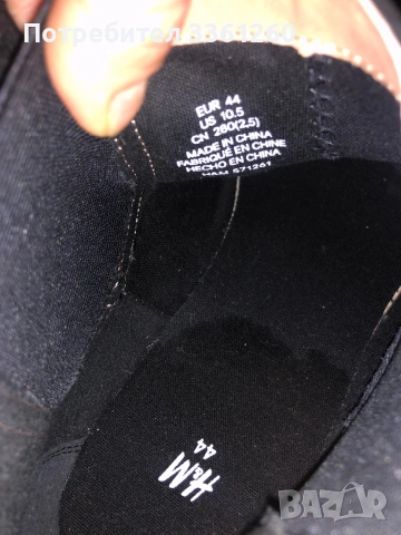 Мъжки велурени обувки номер 44, снимка 5 - Маратонки - 54258342