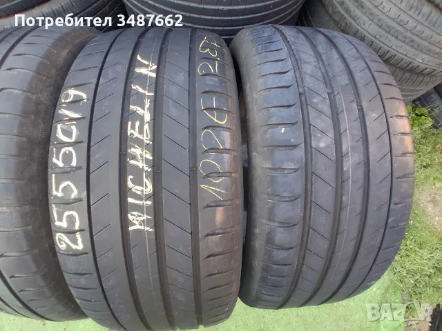 255 50 19 MICHELIN 4броя летни , снимка 2 - Гуми и джанти - 55479660